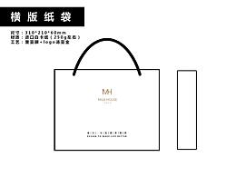 包装