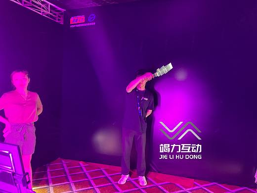 前程无忧官方|光绘签到DIY艺术互动