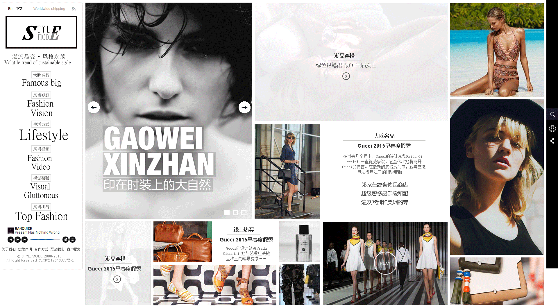 网页半成品（图ZMTk3NzExMzI=） - 企业官网 - 站酷设计师lerye原创素材 - 站酷ZCOOL