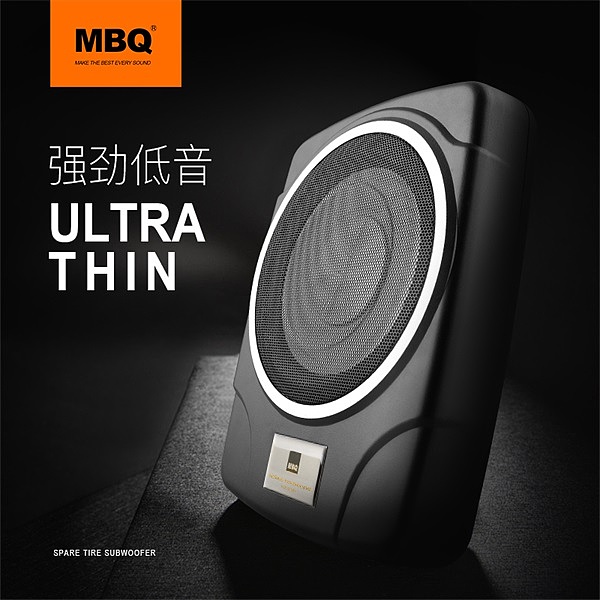 汽車音響類目 主圖海報整理（圖ZMTE1OTA3MDQ4） - 電商 - 站酷設(shè)計師蔡大兒原創(chuàng)素材 - 站酷ZCOOL