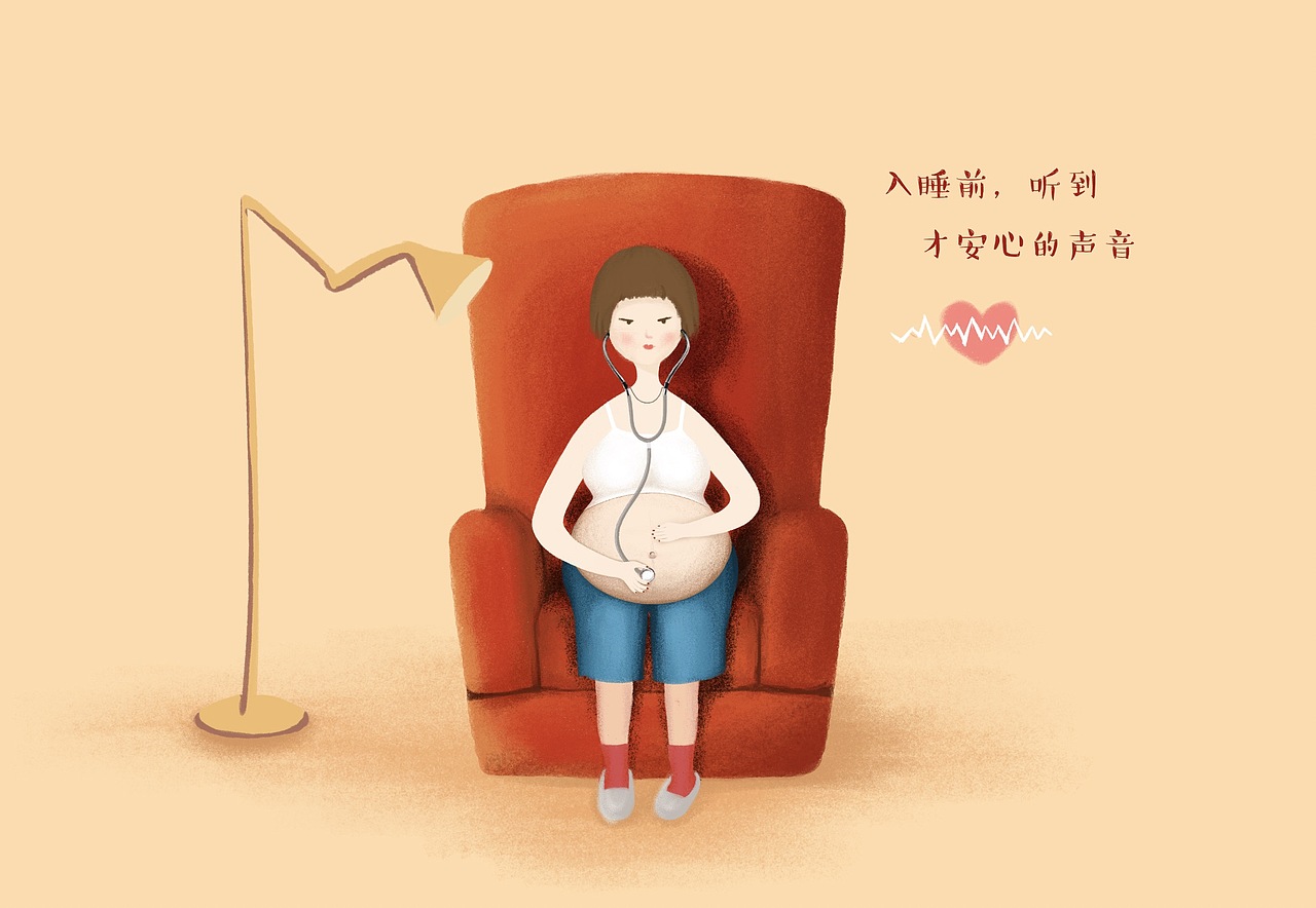 孕期早餐粥料包装设计（图ZMTI4MjI2ODI4） - 包装 - 站酷设计师肥开原创素材 - 站酷ZCOOL