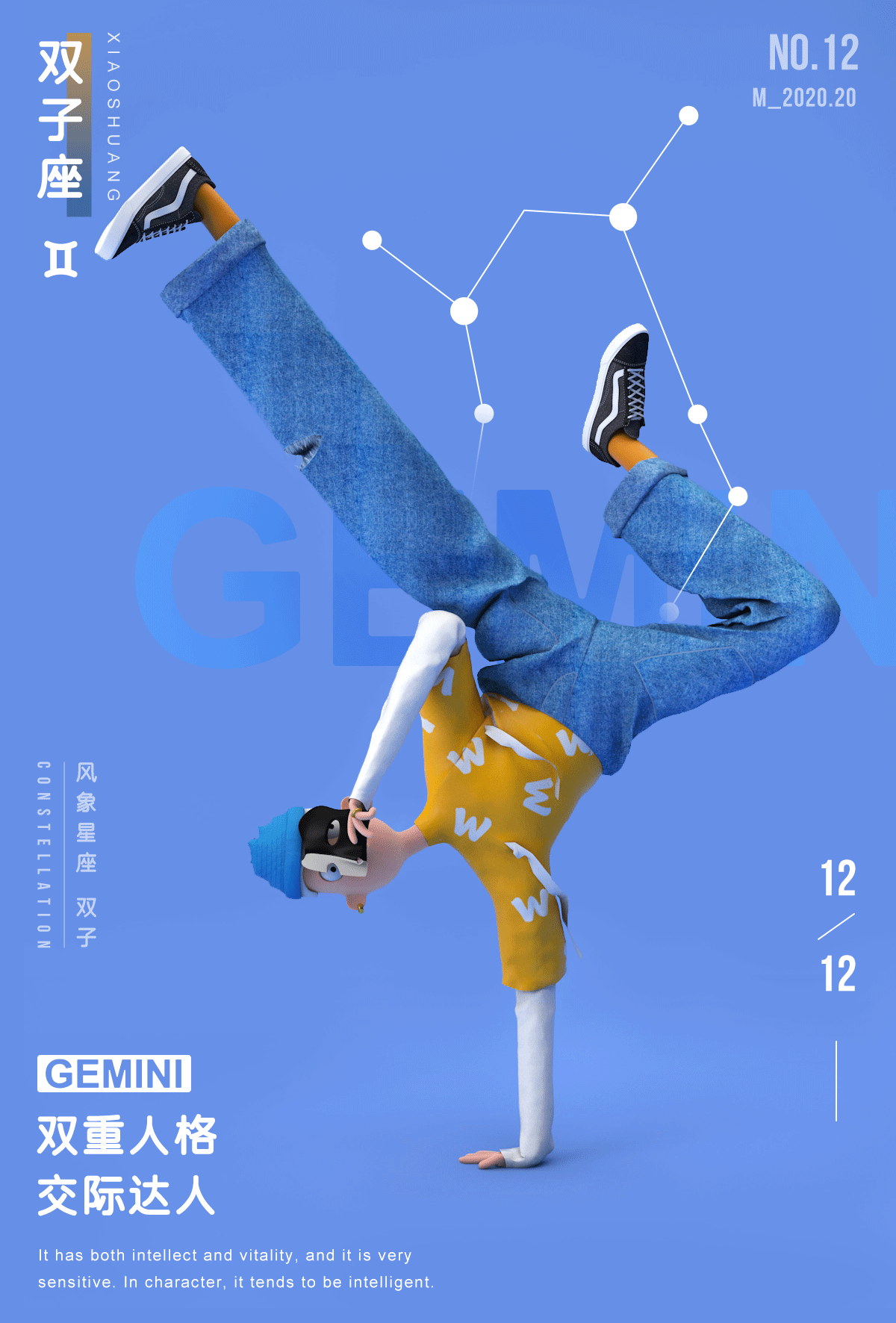 2019-2021个人作品集（图ZMjU0ODA0NTUy） - APP界面 - 站酷设计师MM_陈哈文原创素材 - 站酷ZCOOL