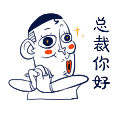 王卢瑟呵呵哒（图ZNDI0MDc4NjA=） - 艺术插画 - 站酷设计师amazingkay原创素材 - 站酷ZCOOL