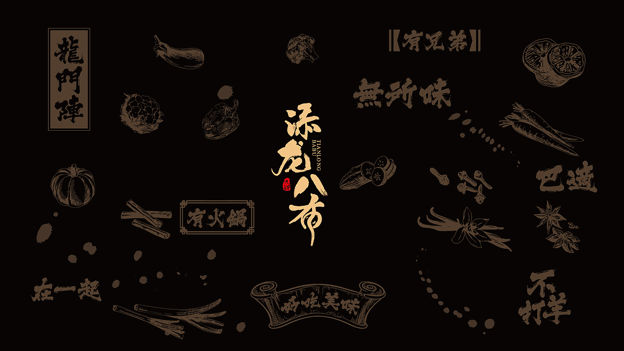 小练习（图ZNzEyMTUxNDg=） - 创作习作 - 站酷设计师玉茹zi原创素材 - 站酷ZCOOL