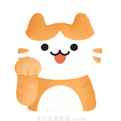 《哈皮家族》微信表情