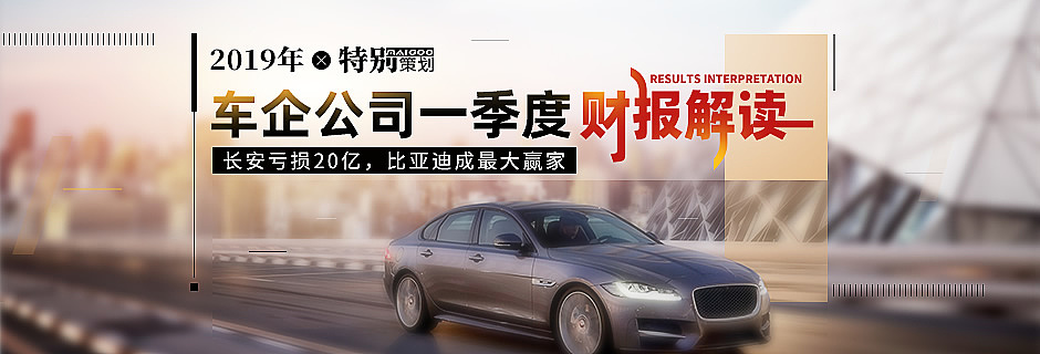 2019上半年banner（图ZMTYxNjM5Njky） - 运营设计 - 站酷设计师没有圆周的钟原创素材 - 站酷ZCOOL