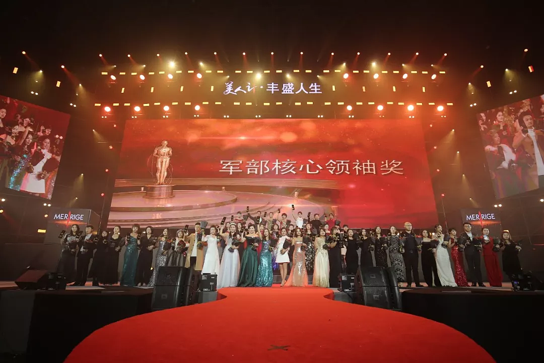 共响圈带你嗨翻美人计万人盛会玩转杭州黄龙体育中心!