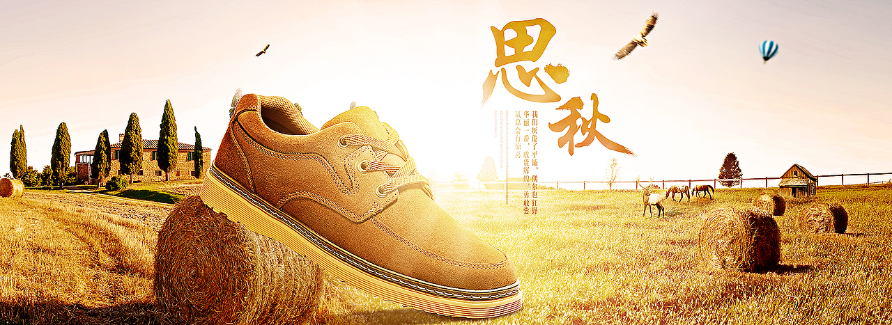 电商banner集合（图ZNzY5Nzg5NTY=） - 运营设计 - 站酷设计师360浏览器666版原创素材 - 站酷ZCOOL