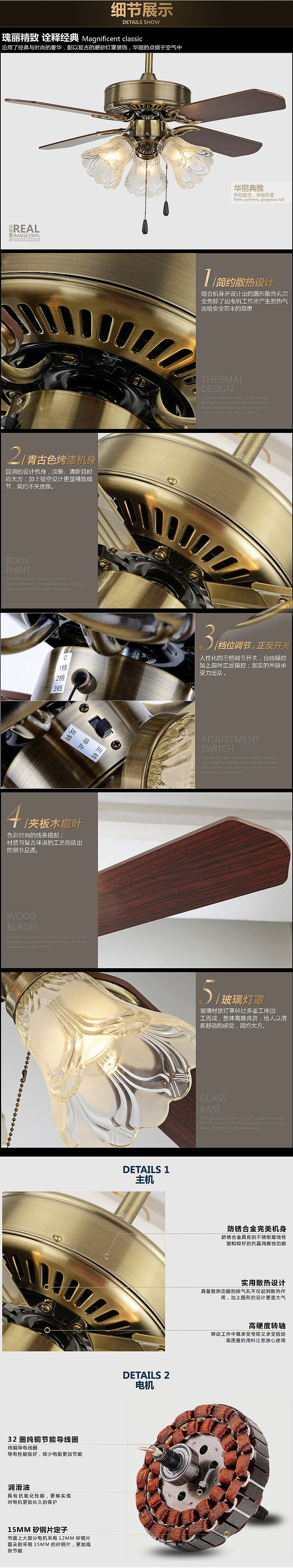 详情页（图ZMTExNzgyNTI0） - 电商 - 站酷设计师唐宇原创素材 - 站酷ZCOOL