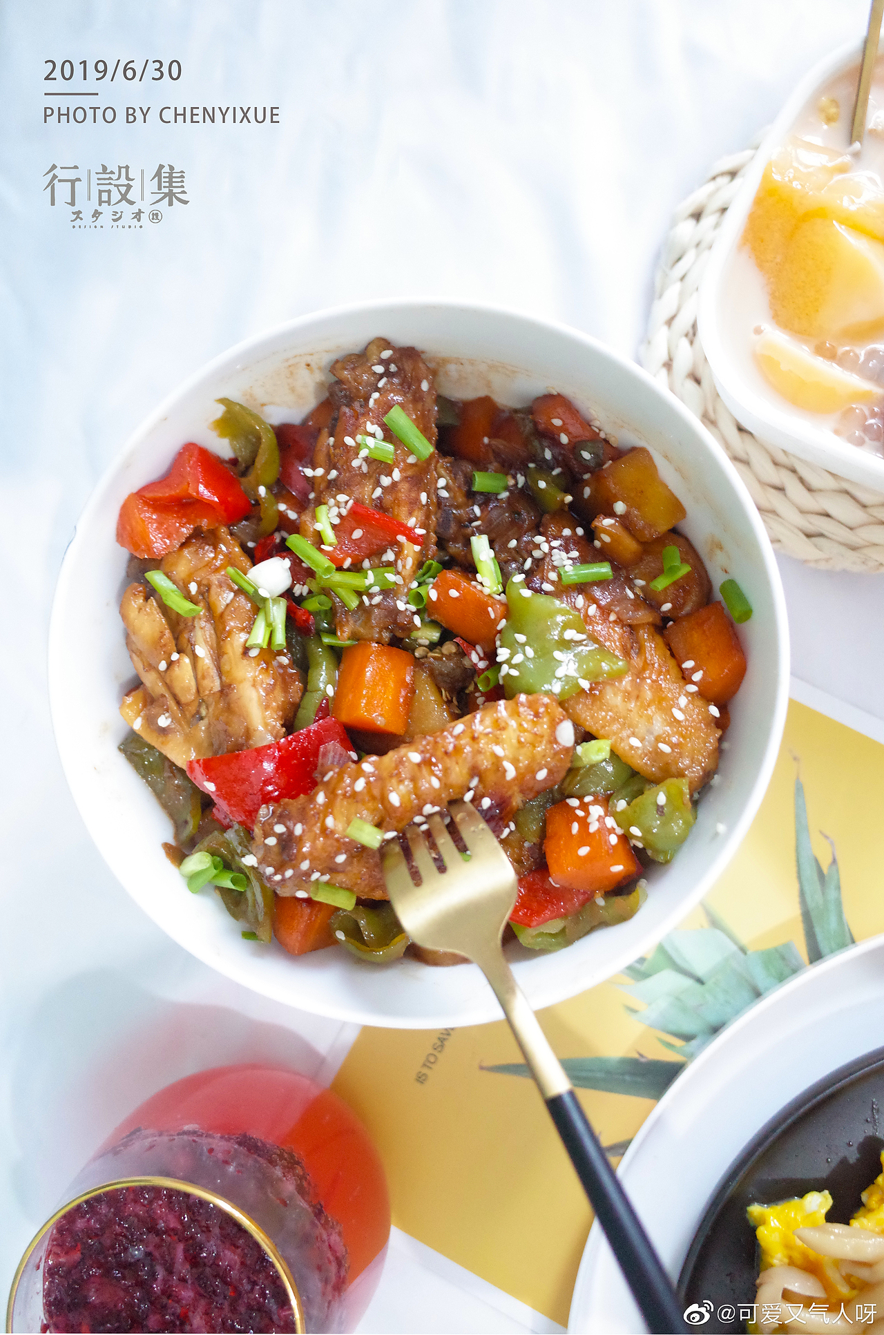 近期食物摄影合集