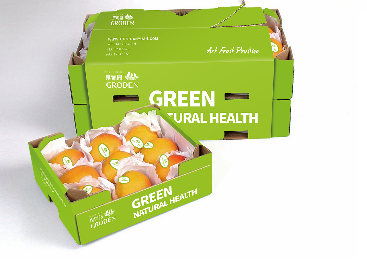 一个水果品牌设计提案