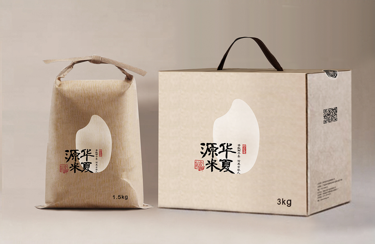 华夏源米包装（图ZMzY0NTE2NjA=） - 包装 - 站酷设计师Amy小戈原创素材 - 站酷ZCOOL