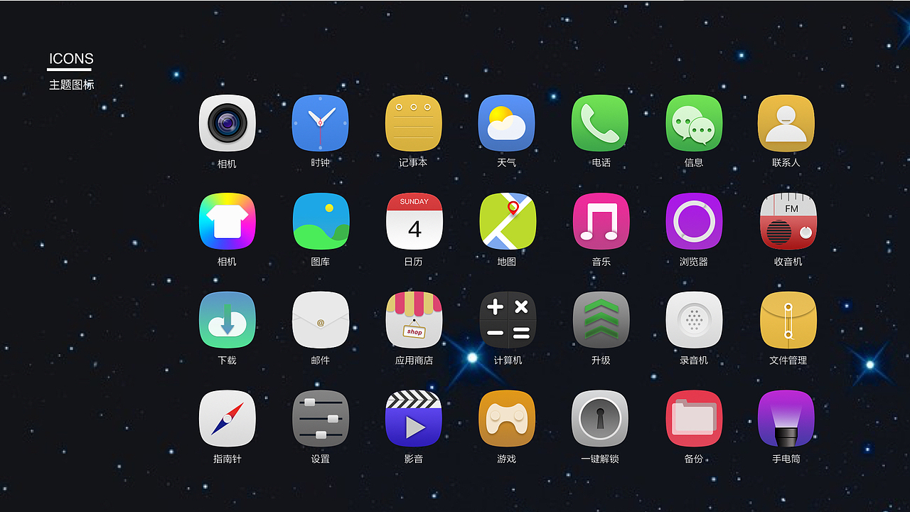 Protfolio（图ZOTAzNzQ5NjQ=） - 其他UI - 站酷设计师奔跑的小久久原创素材 - 站酷ZCOOL