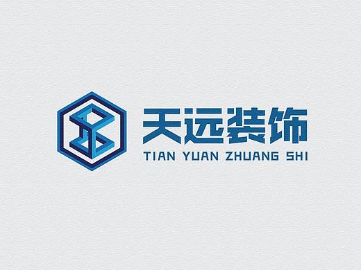 《天远装饰》企业标志设计 logo设计 标志设计