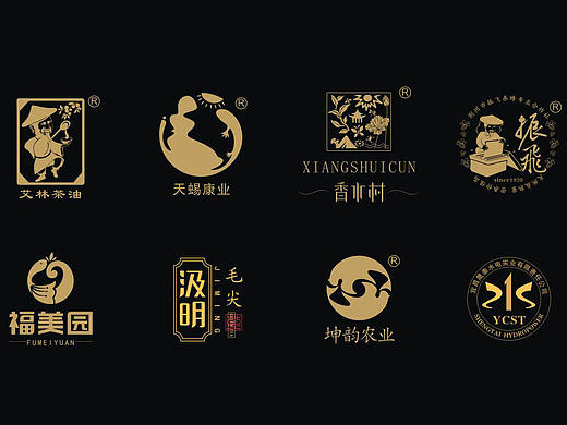 一八一度农业品牌商标设计