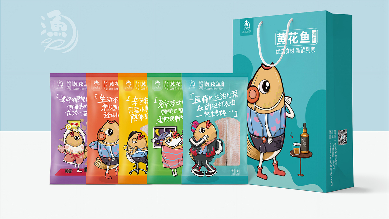 首诺品牌创意原创设计 - 广东耕海贸易有限公司