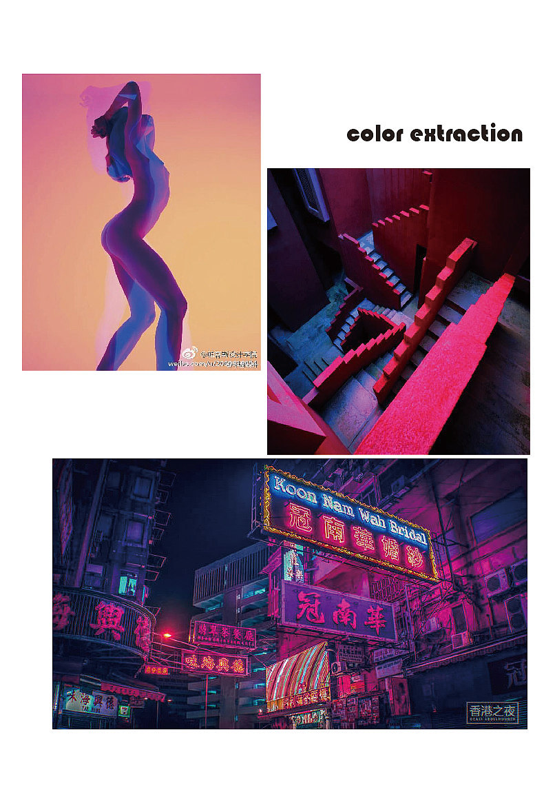 运动服系列作品（图ZMTUzMzEzMzM2） - 休闲/流行服饰 - 站酷设计师Zq周秦原创素材 - 站酷ZCOOL