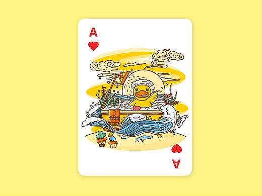 B.Duck小黄鸭和站酷logo联名扑克牌