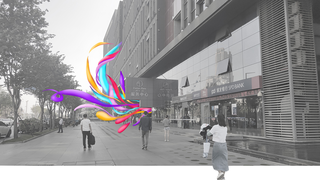 一些AR視覺設(shè)計嘗試（圖ZMjczMzIyODcy） - 設(shè)定/分鏡 - 站酷設(shè)計師燈鯊原創(chuàng)素材 - 站酷ZCOOL