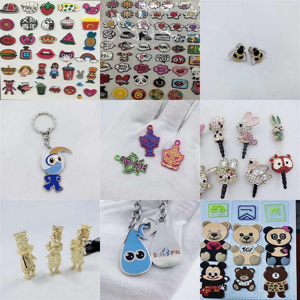 铁艺立体装饰片合金挂件生产设计开模定做伴手礼钥匙扣