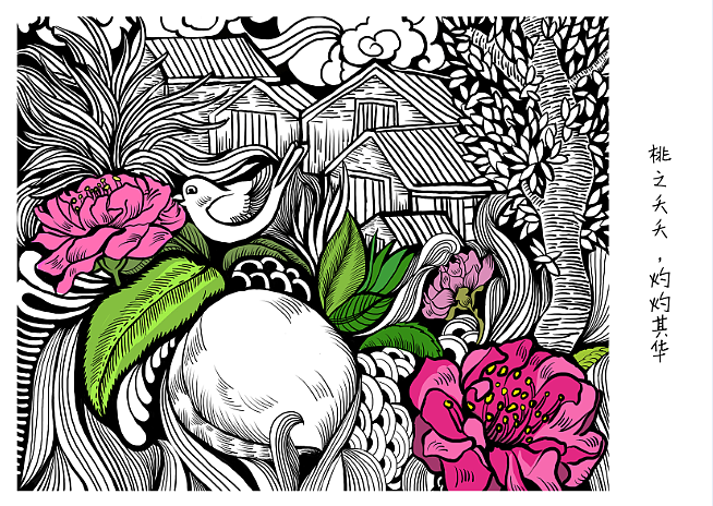 “月伴花开”插画设计（图ZMTgzMzgwMTY=） - 图案 - 站酷设计师mengsanxiang原创素材 - 站酷ZCOOL