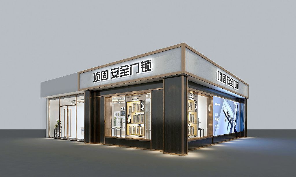 顶固五金—门店展示(二)