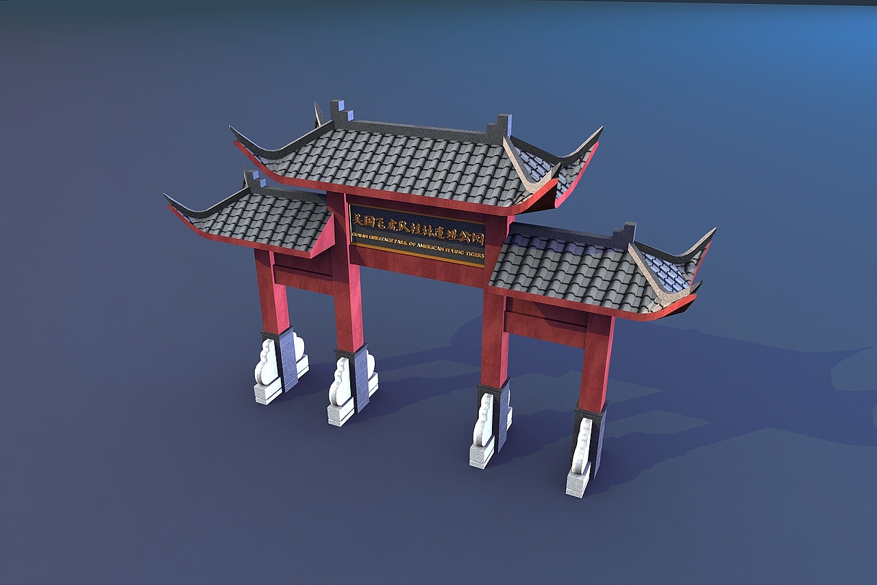 三维风格地图单栋模型小样（32P）（图ZMjQxOTExNDQw） - 建筑/空间 - 站酷设计师YSM杨原创素材 - 站酷ZCOOL