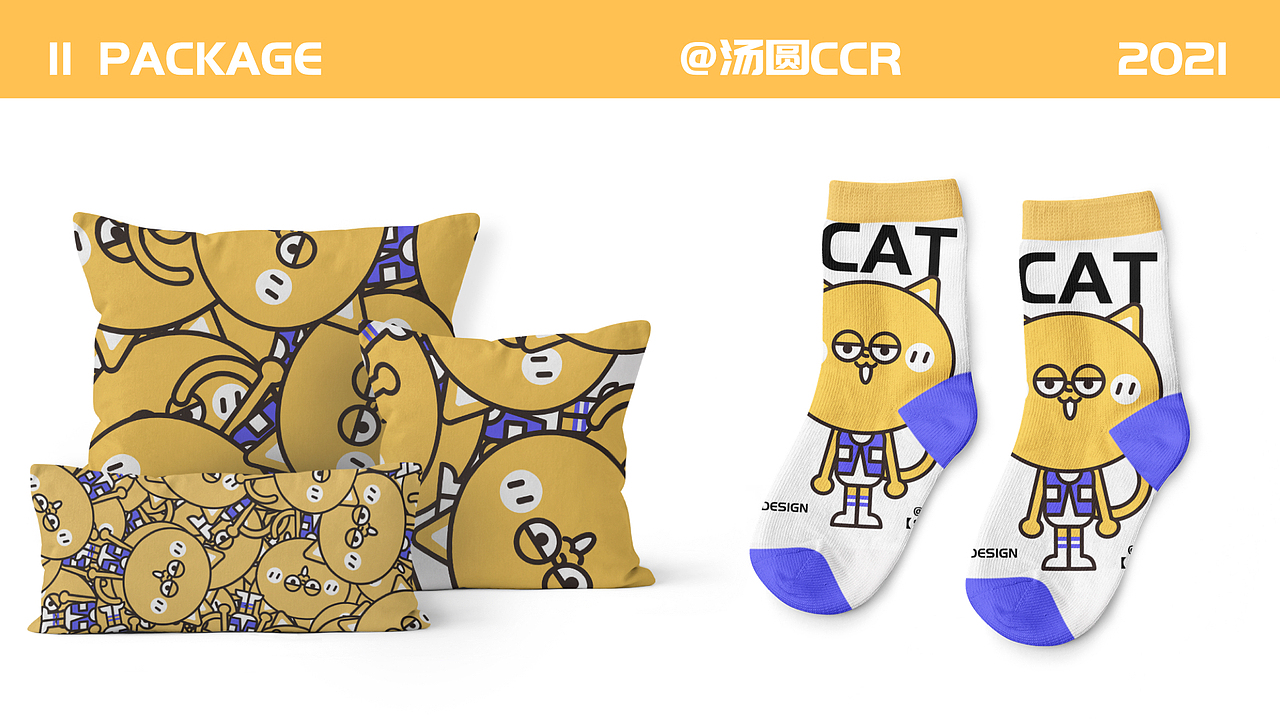 嘻嘻猫IP设计 | 嘻嘻猫表情包设计