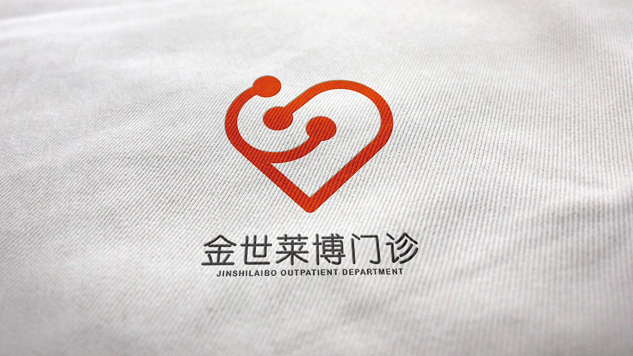 【标志设计】——金世莱博门诊（图ZMTM4Mzg0MjQw） - 品牌 - 站酷设计师LooDesign原创素材 - 站酷ZCOOL