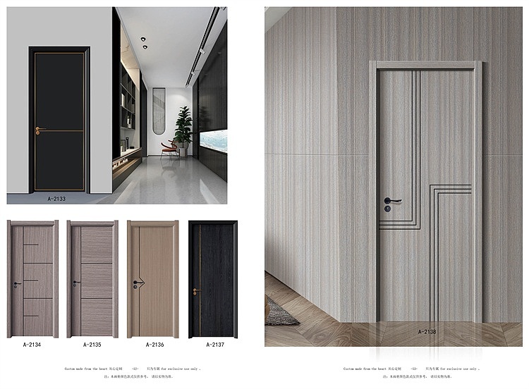 郑州做实木门大图册现货的简约现代款零漆极简木门彩页