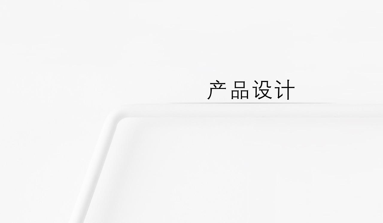 作品集（图ZODI3NTYwMzI=） - 生活用品 - 站酷设计师李double原创素材 - 站酷ZCOOL
