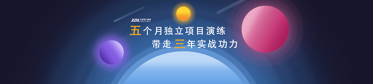 banner（图ZODM4NjU5Njg=） - 运营设计 - 站酷设计师枭情骁调原创素材 - 站酷ZCOOL