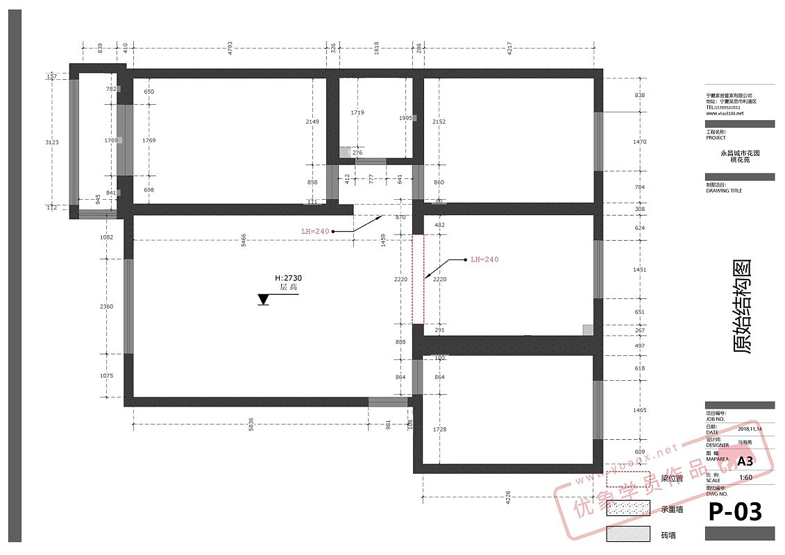 LayOut学员作品——城市公园施工图纸