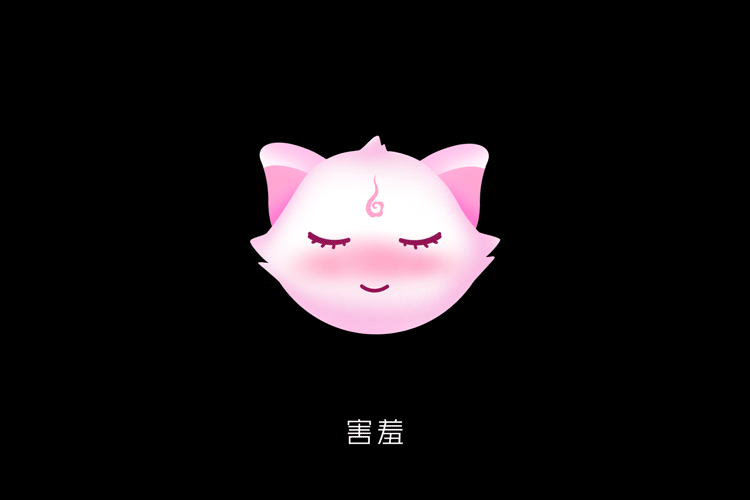 声色语音-表情_Part.1（图ZMTgzMTYyNjI0） - 动效设计 - 站酷设计师天然发酵粉原创素材 - 站酷ZCOOL