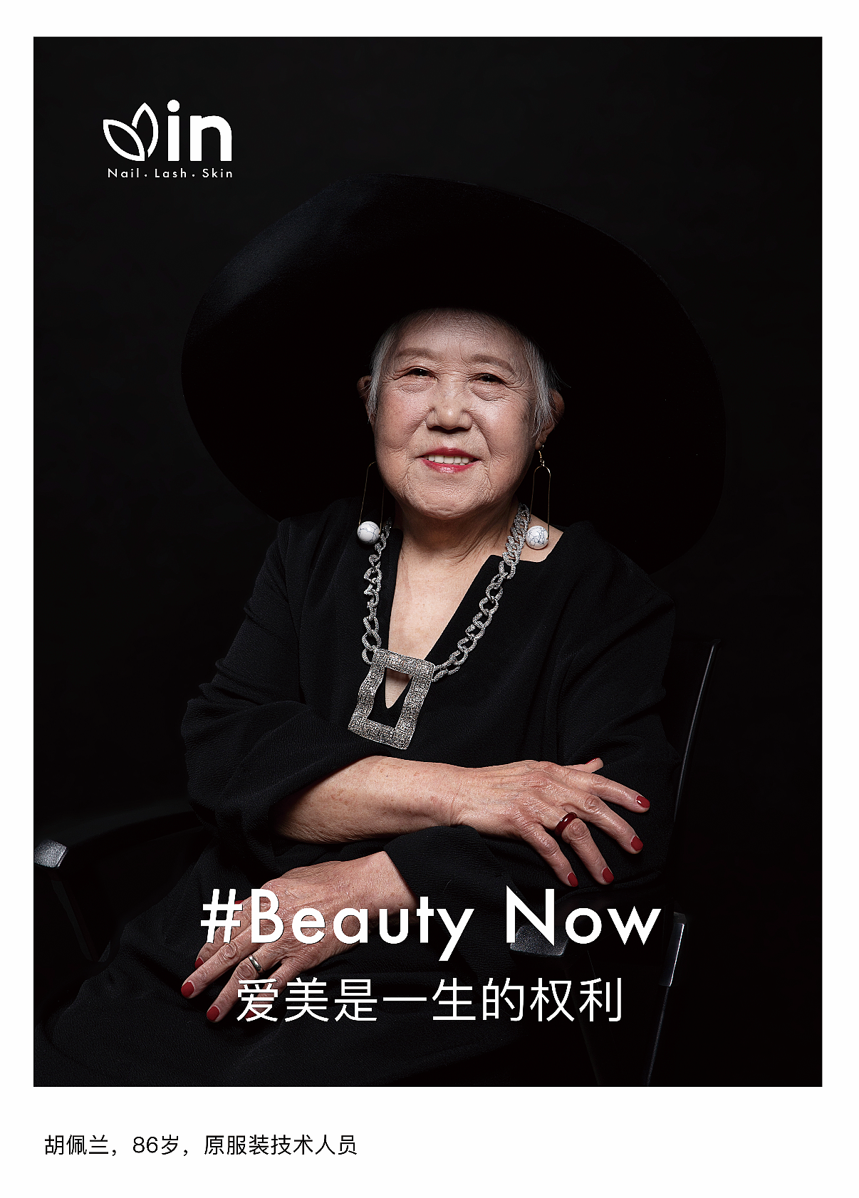 母親節(jié)海報（圖ZMjA5MzM3NzMy） - 海報 - 站酷設(shè)計師bellawang12345原創(chuàng)素材 - 站酷ZCOOL