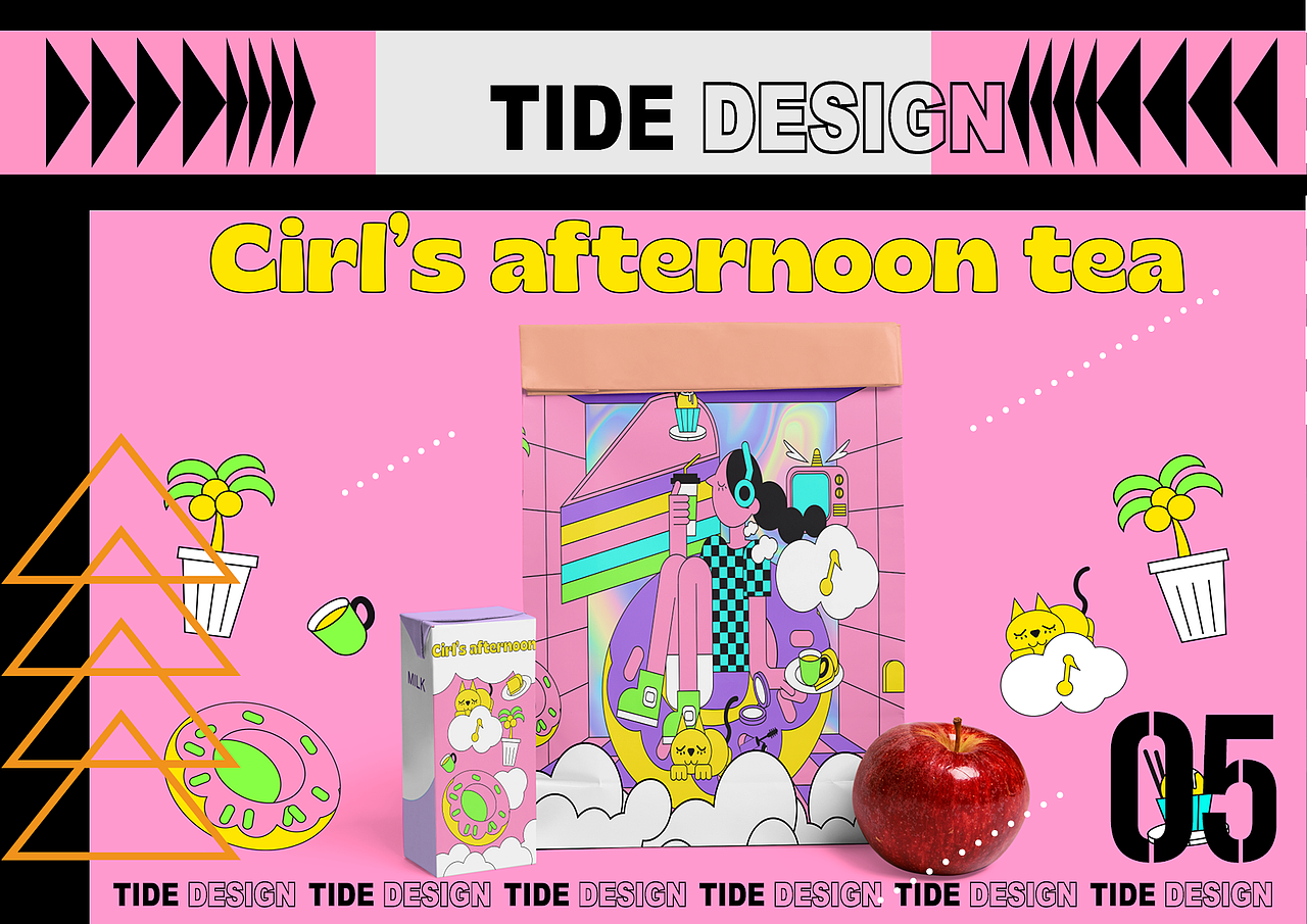 潮流插画总结作品集（图ZMjQ0NDgxNzcy） - 商业插画 - 站酷设计师丫丫果酱原创素材 - 站酷ZCOOL