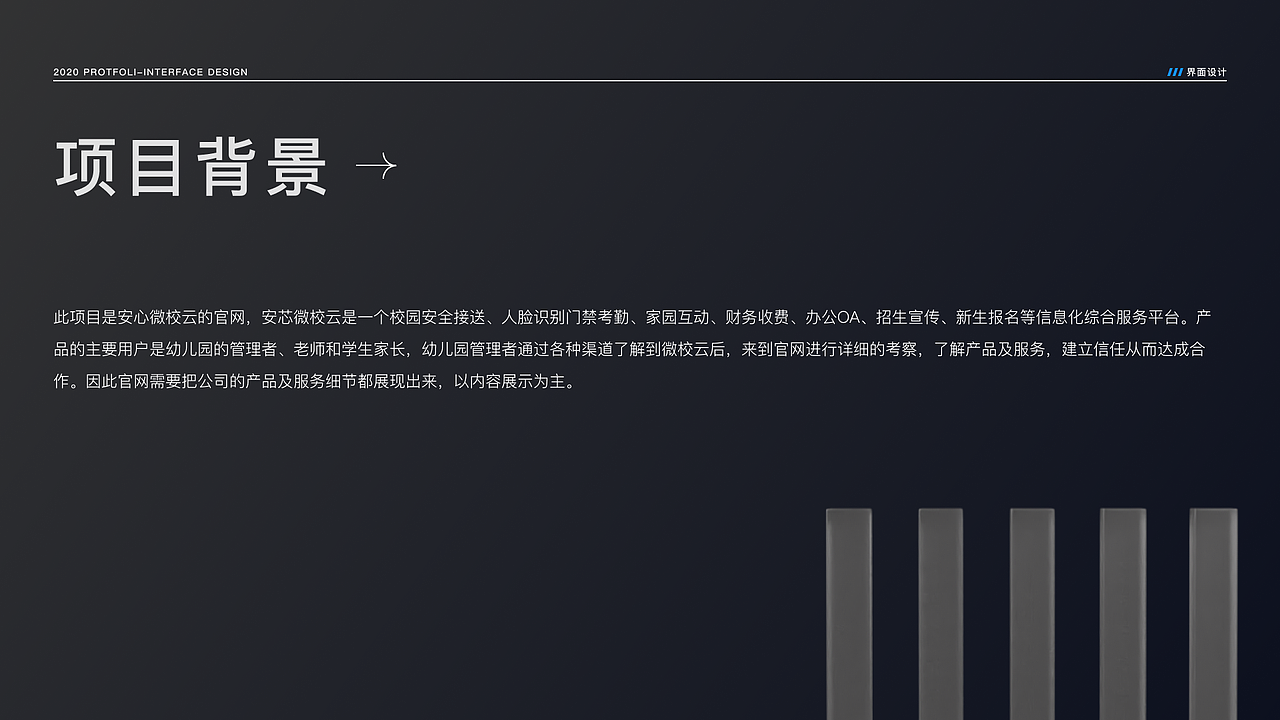 作品集（图ZMjU2MTIyNDE2） - APP界面 - 站酷设计师地球不够大原创素材 - 站酷ZCOOL