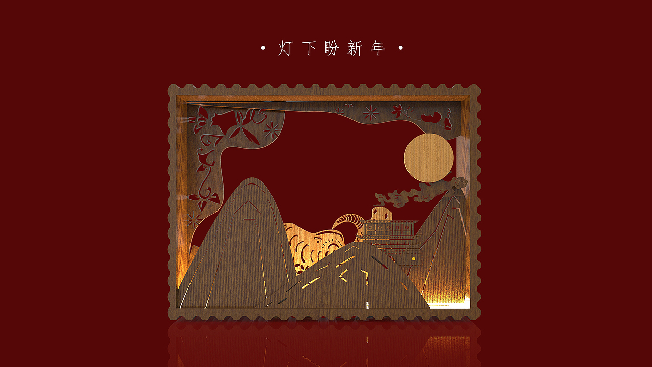 文创设计（图ZMjgxNDg5Mjg4） - 生活用品 - 站酷设计师尉迟廿九原创素材 - 站酷ZCOOL