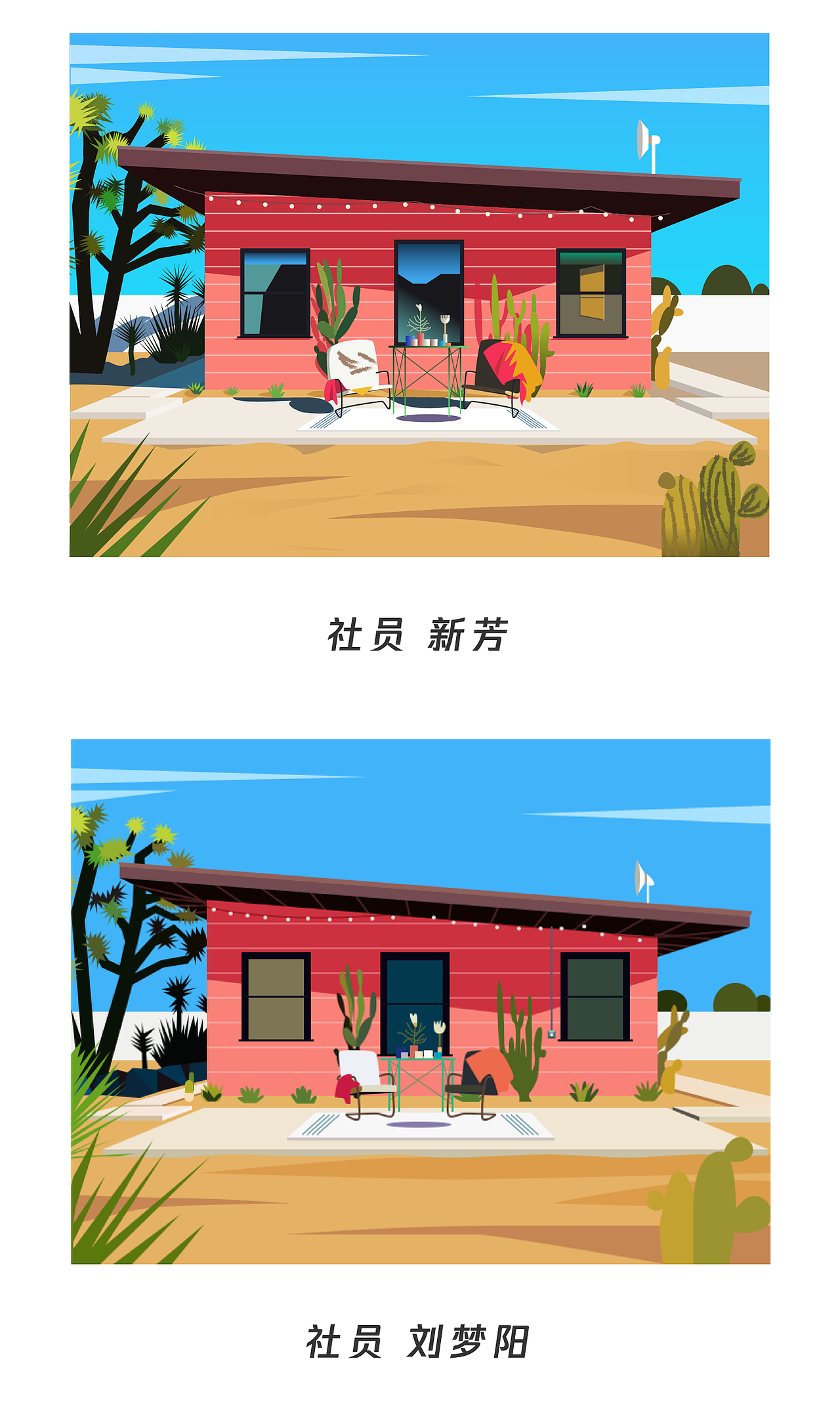 2018年7月23日，每周练习第十二期（图ZMTIzNDY5OTc2） - 艺术插画 - 站酷设计师奶芙定制原创素材 - 站酷ZCOOL