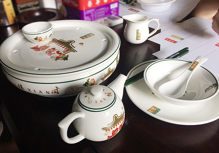 品深餐飲設(shè)計(jì)出品|悅得閑廣式點(diǎn)心茶樓品牌全案策劃（圖ZMTc4NTU3ODA4） - 品牌 - 站酷設(shè)計(jì)師品深策劃設(shè)計(jì)黑皮原創(chuàng)素材 - 站酷ZCOOL