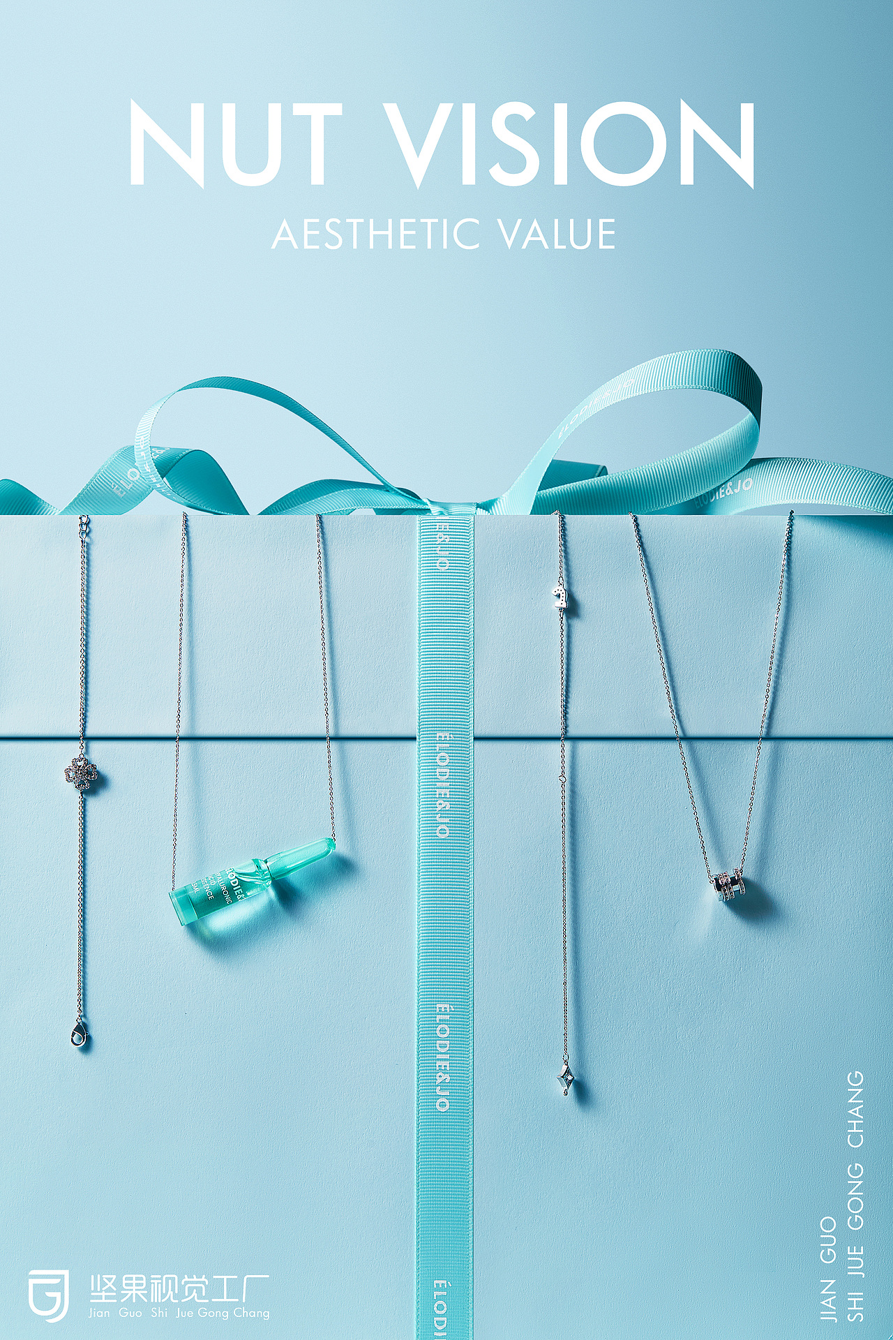 坚果视觉工厂& 梵可（2）（图ZMjM4Mjg5NDcy） - 产品摄影 - 站酷设计师坚果视觉工厂原创素材 - 站酷ZCOOL