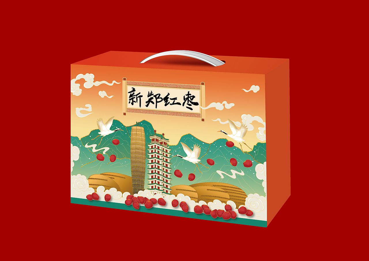 河南特产新郑红枣