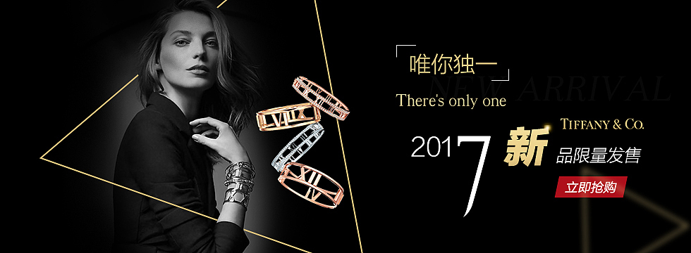 banner（图ZOTc1Mzk4NzY=） - 运营设计 - 站酷设计师拉曼却原创素材 - 站酷ZCOOL