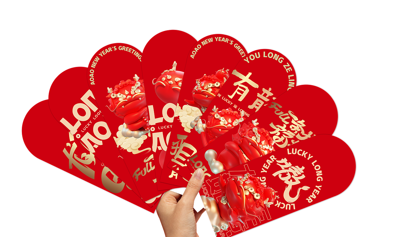 龙嗷嗷·LongAOAO「一条龙·福物」（图ZMzUwMTU0NTgw） - 场景 - 站酷设计师奉天太和原创素材 - 站酷ZCOOL