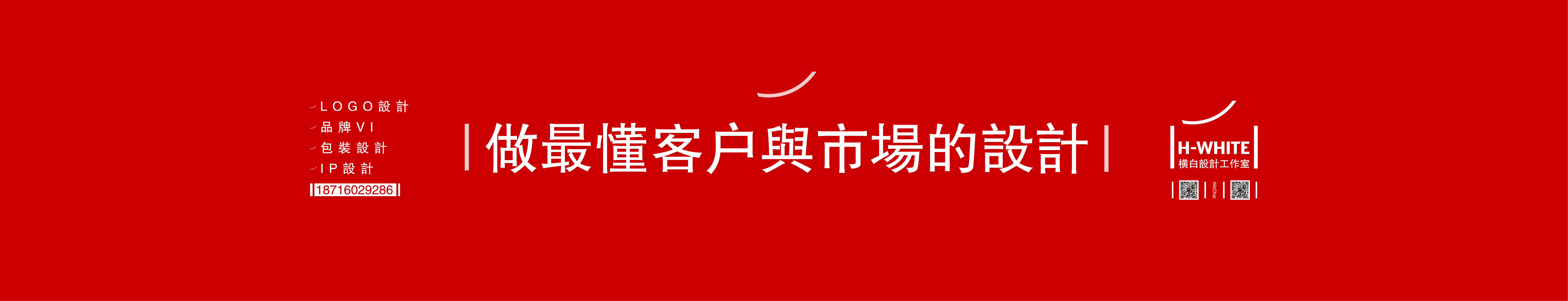 王新Zuo的个人主页（封面预览） - 主页封面设置 - 站酷设计师王新Zuo原创素材 - 站酷ZCOOL