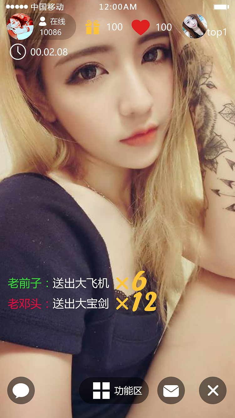 喵呜直播APP（图ZMTAxNzkyMTU2） - APP界面 - 站酷设计师Winfreder原创素材 - 站酷ZCOOL