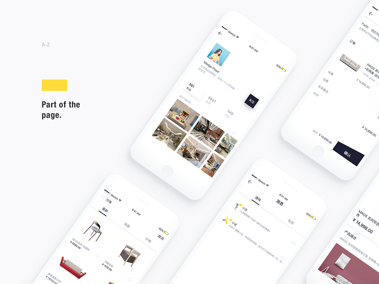 UI作品集（图ZMTIzMjk3MTY4） - APP界面 - 站酷设计师独守原创素材 - 站酷ZCOOL