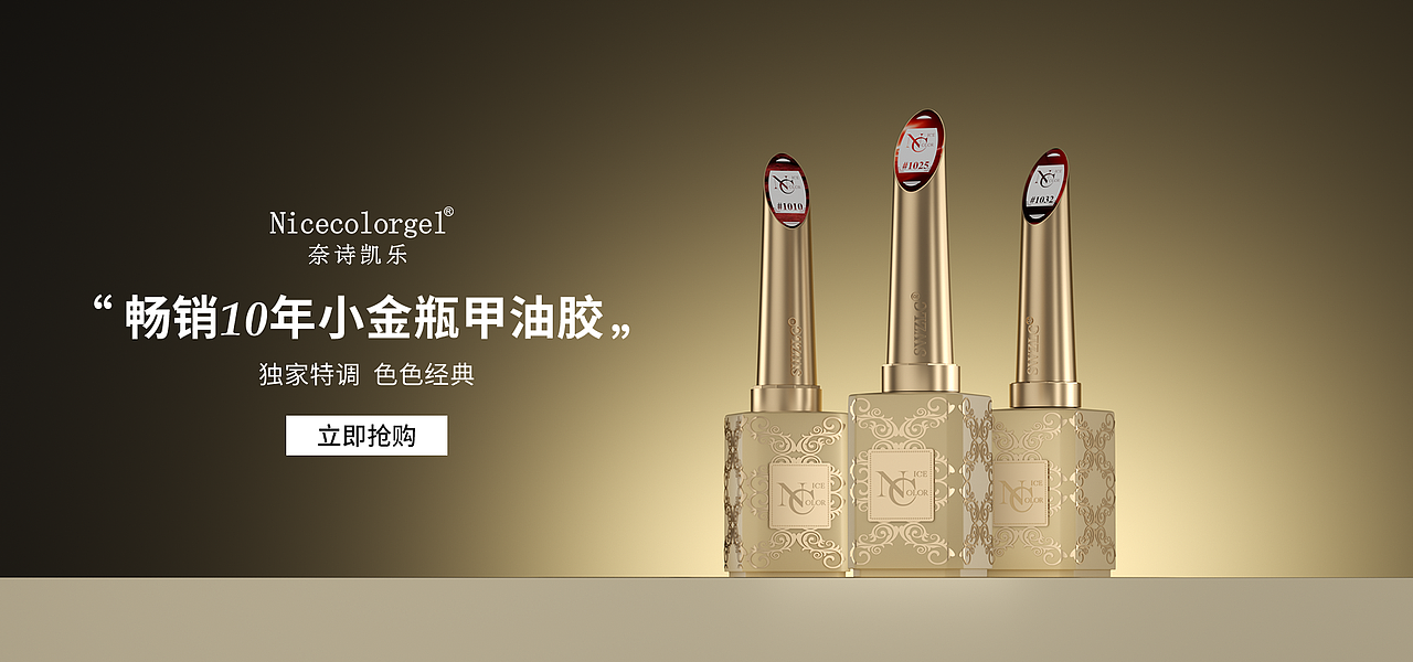 2021渲染总结（图ZMjg2MTI4MjA0） - 产品 - 站酷设计师丁仔啊原创素材 - 站酷ZCOOL