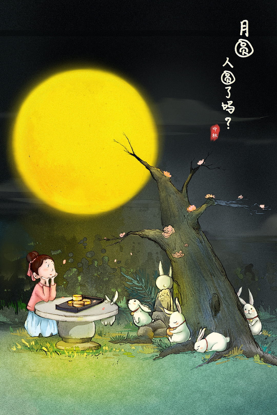 原创卡通中秋节女孩兔子赏月动态插画gif动图下载-包图网