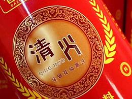 廣東清涼降火飲料包裝設(shè)計(jì)
